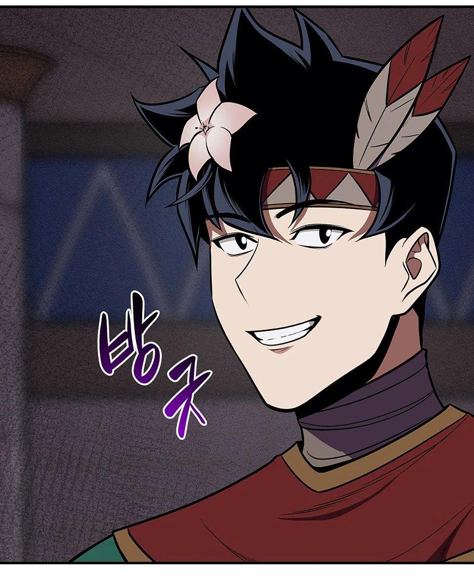 Манга BJ-Архимаг - Глава 100 Страница 44