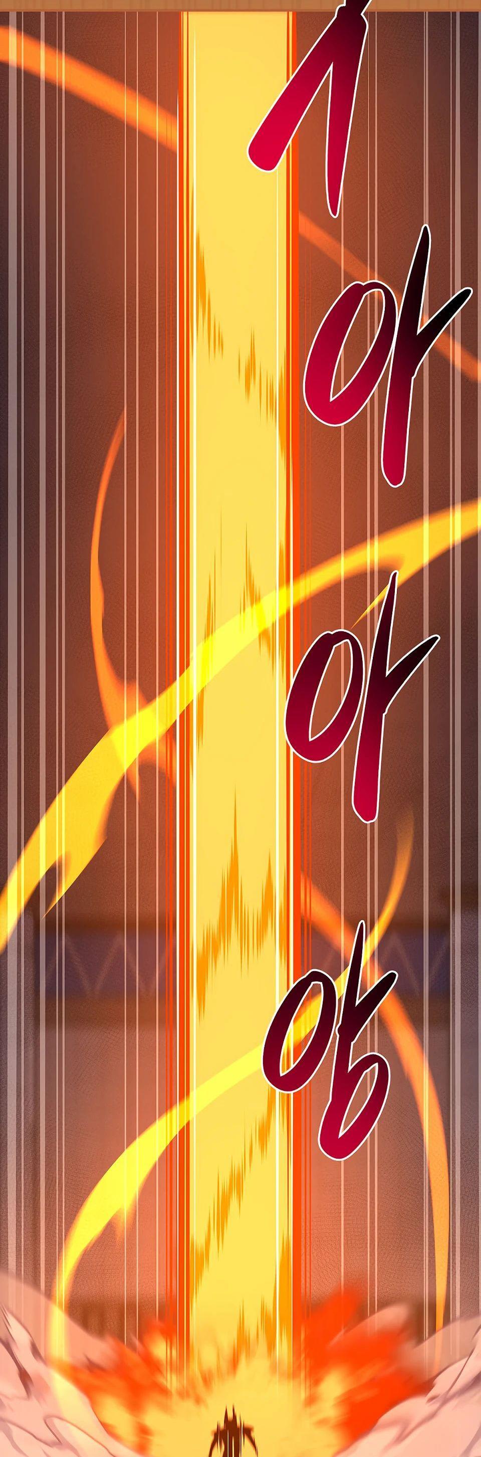 Манга BJ-Архимаг - Глава 100 Страница 55