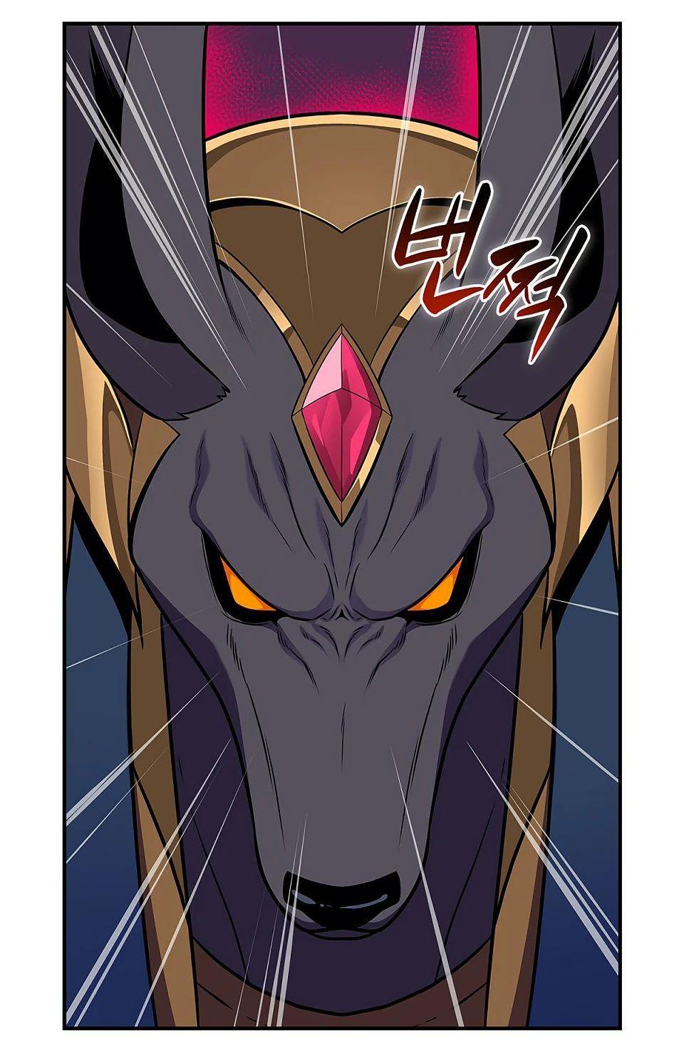 Манга BJ-Архимаг - Глава 100 Страница 33