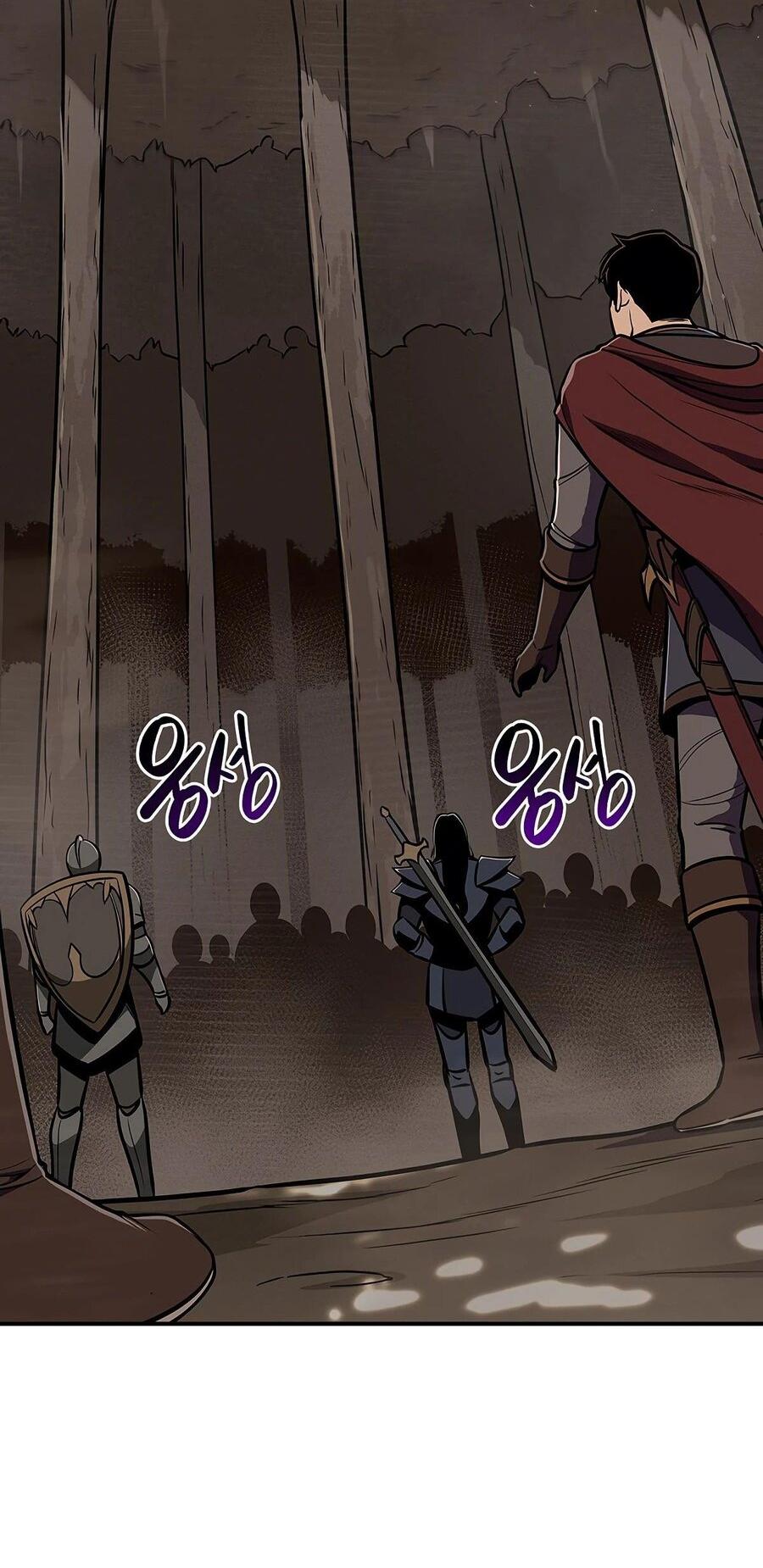 Манга BJ-Архимаг - Глава 101 Страница 83