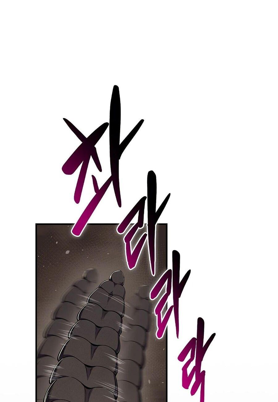 Манга BJ-Архимаг - Глава 101 Страница 10