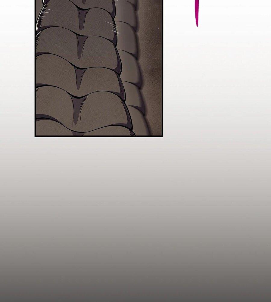 Манга BJ-Архимаг - Глава 101 Страница 11