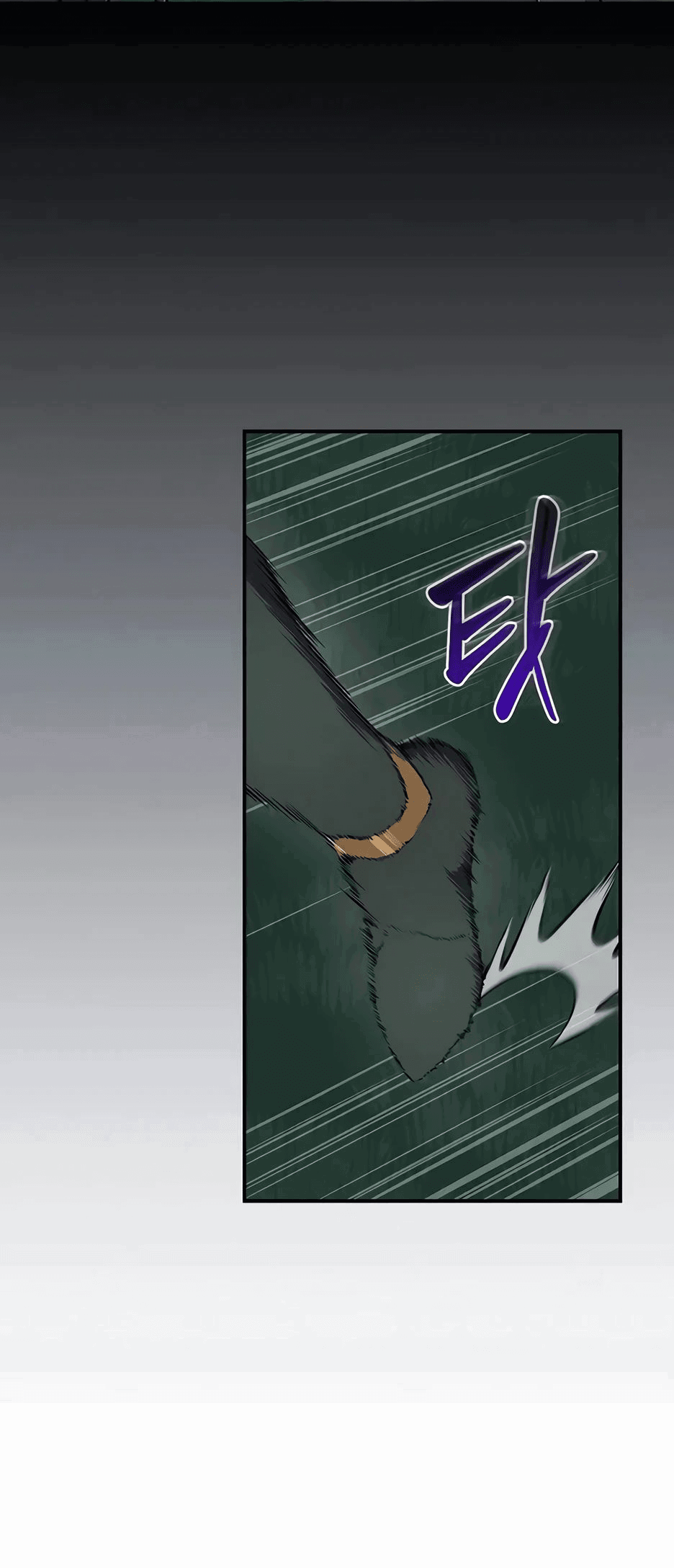 Манга BJ-Архимаг - Глава 104 Страница 5