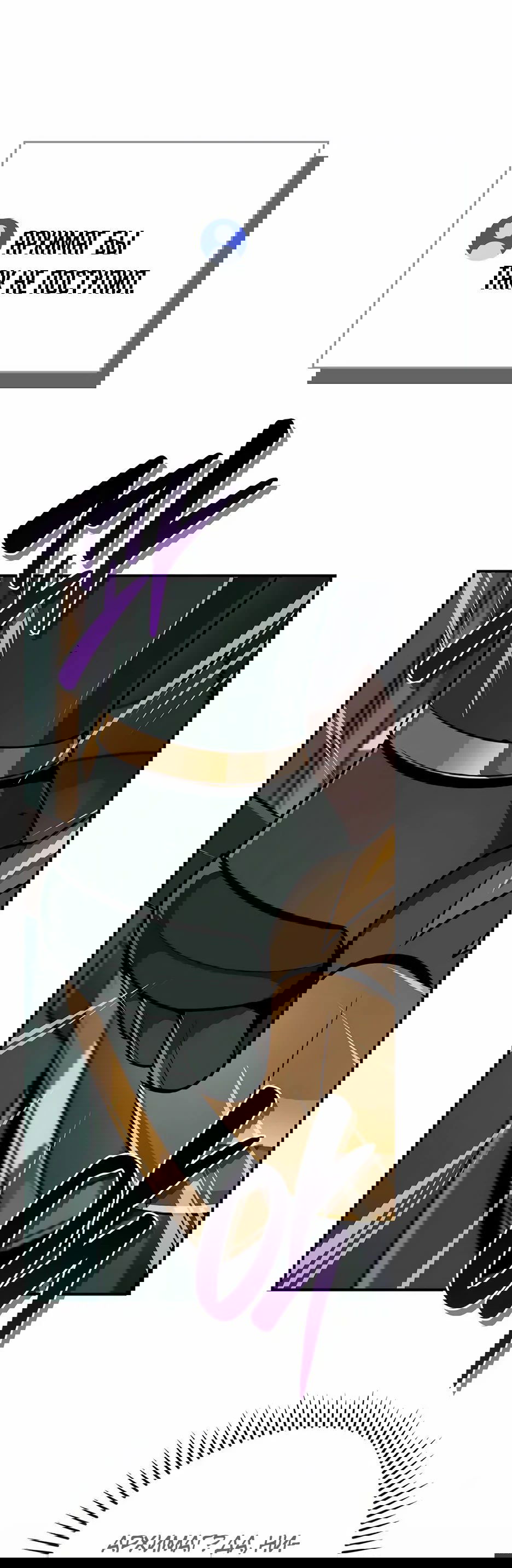 Манга BJ-Архимаг - Глава 104 Страница 15