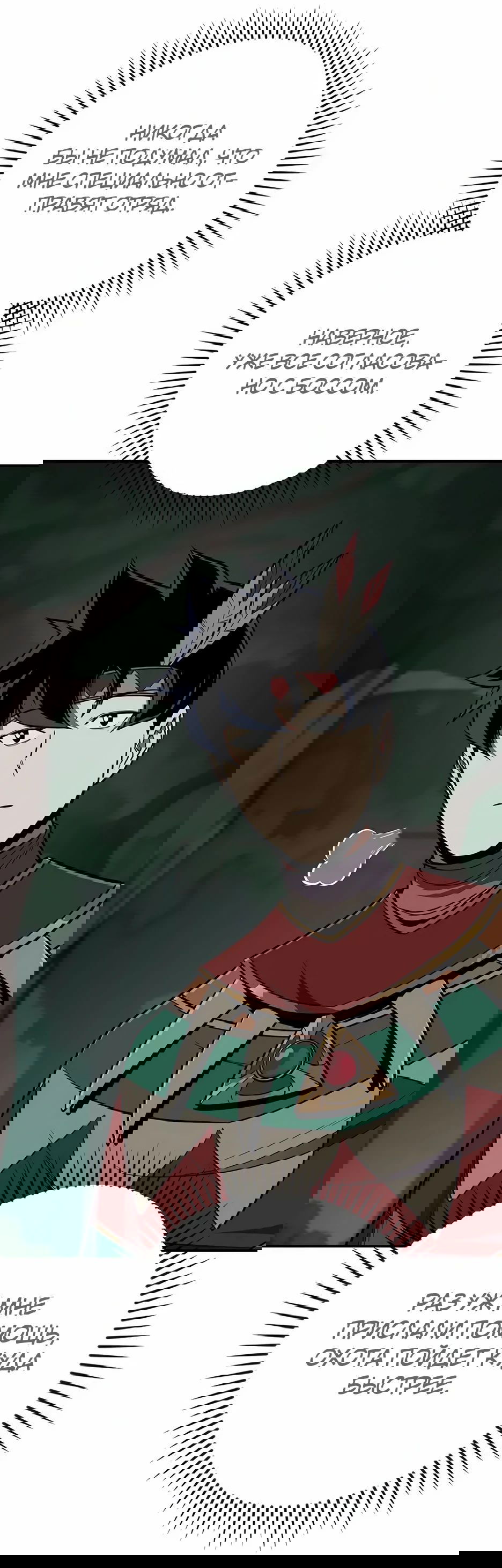 Манга BJ-Архимаг - Глава 104 Страница 77