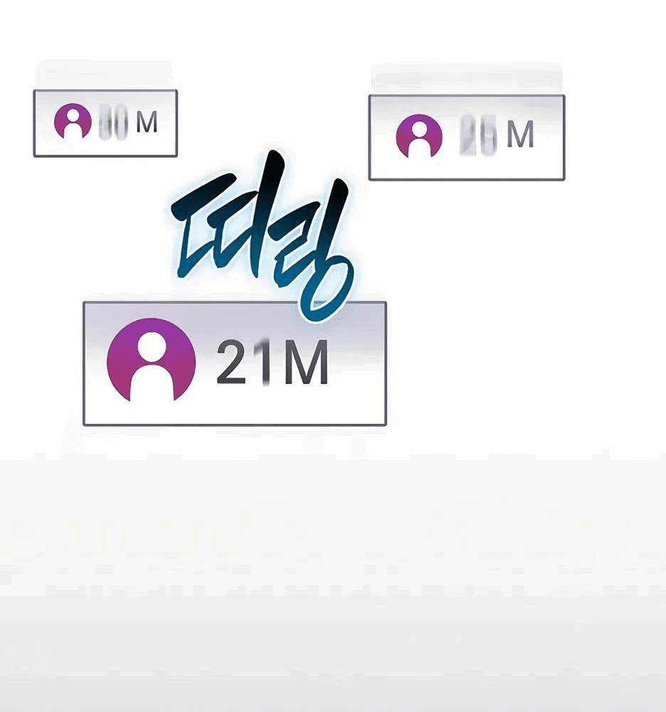 Манга BJ-Архимаг - Глава 104 Страница 45