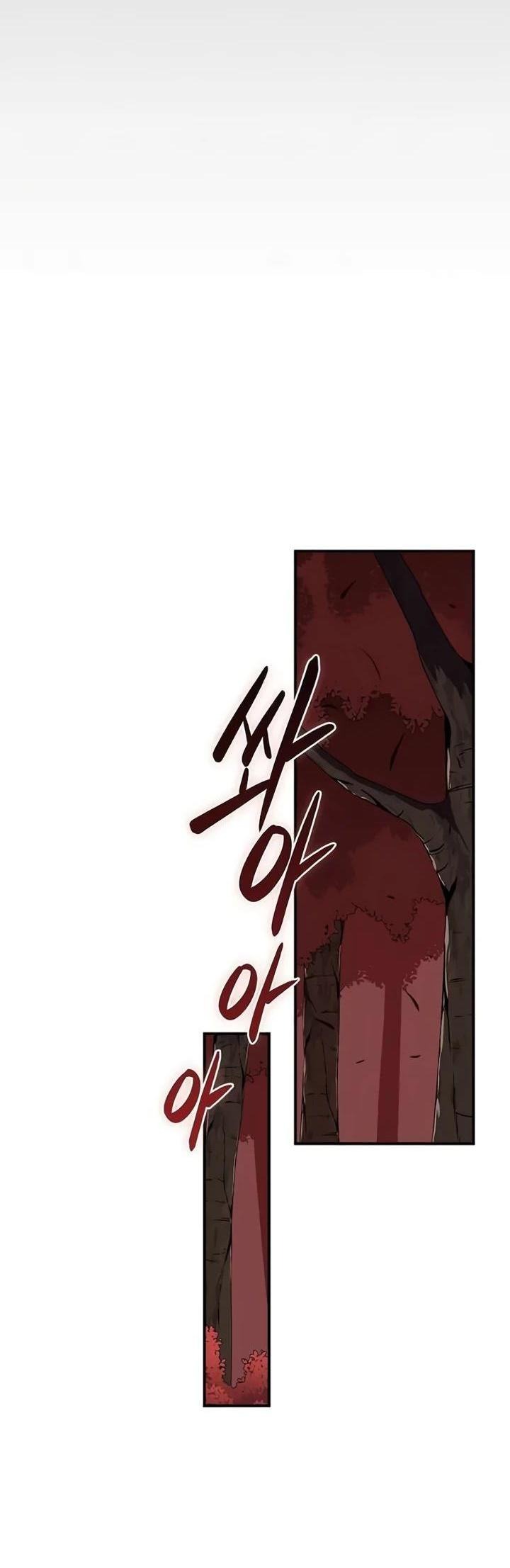 Манга BJ-Архимаг - Глава 107 Страница 73