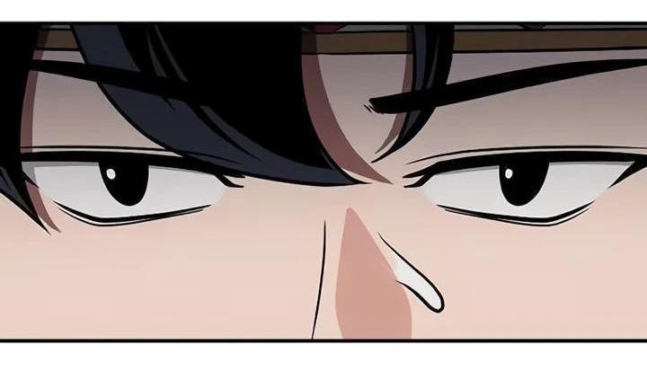 Манга BJ-Архимаг - Глава 107 Страница 59