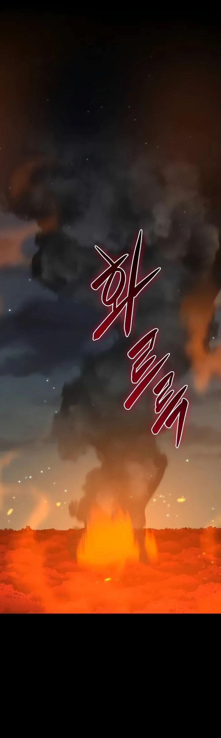 Манга BJ-Архимаг - Глава 107 Страница 22