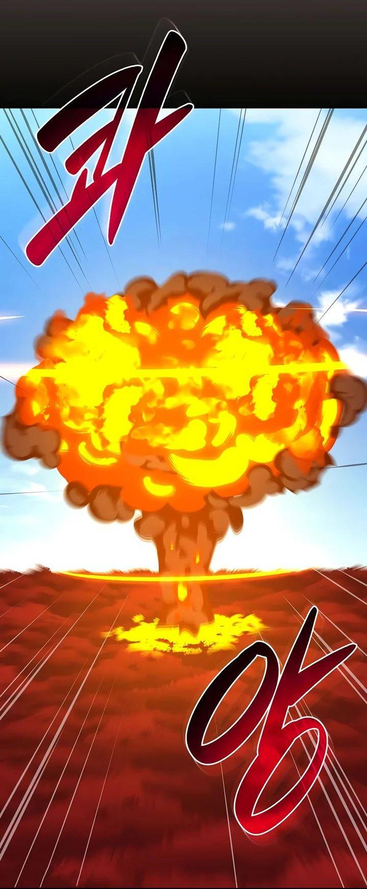 Манга BJ-Архимаг - Глава 106 Страница 50