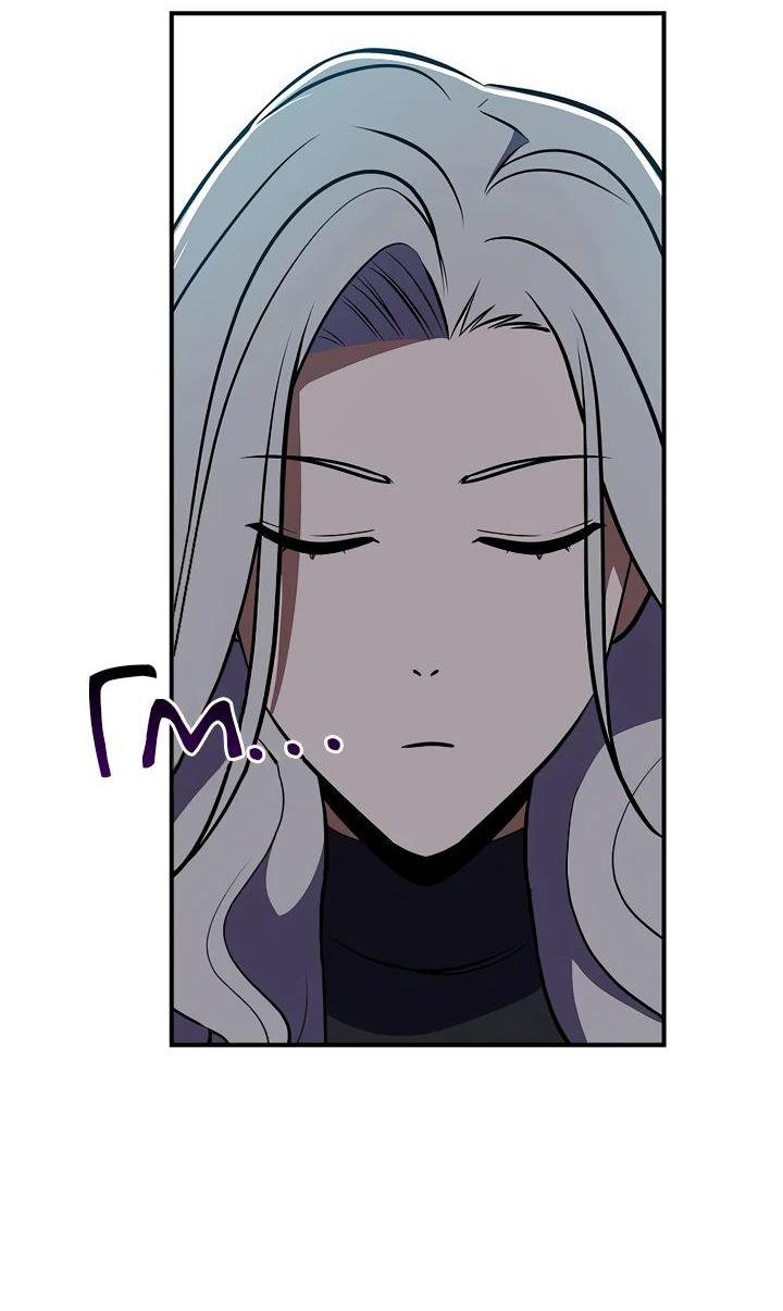 Манга BJ-Архимаг - Глава 106 Страница 52