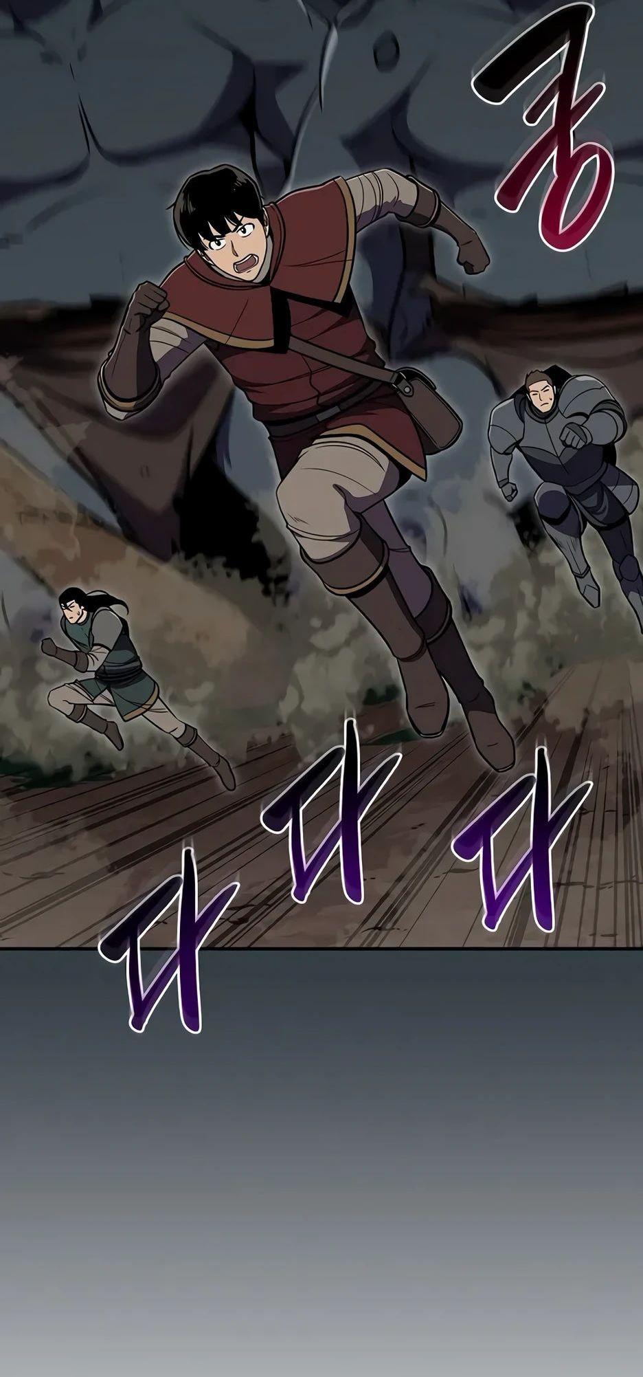 Манга BJ-Архимаг - Глава 105 Страница 44