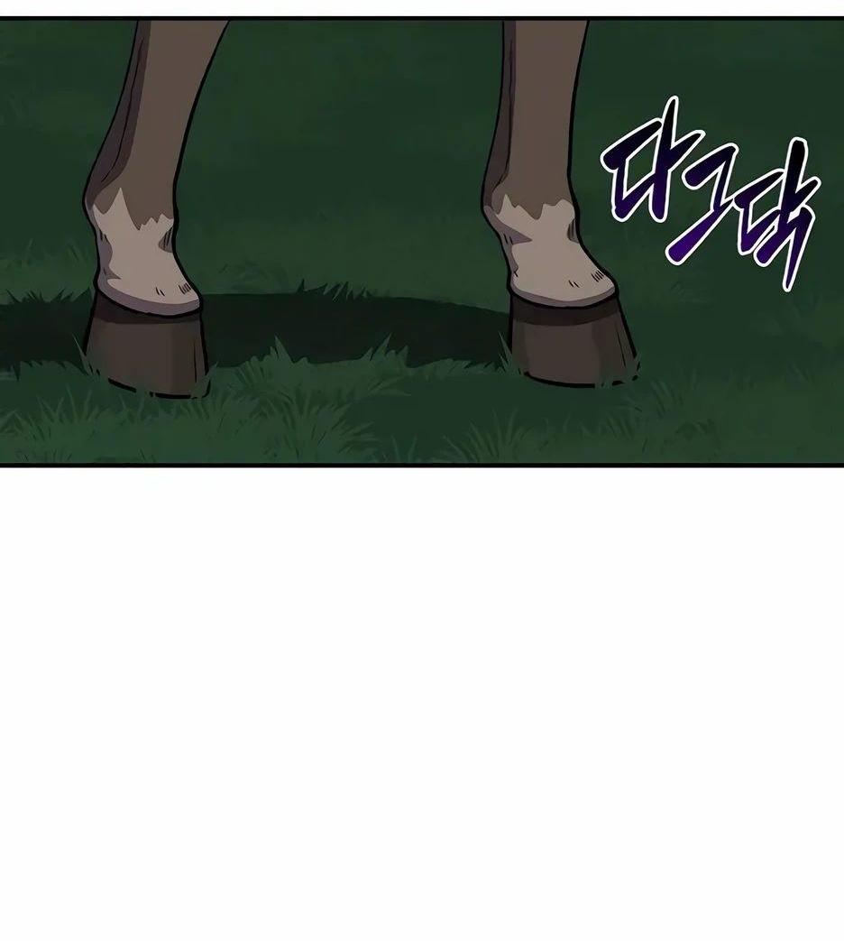 Манга BJ-Архимаг - Глава 105 Страница 78