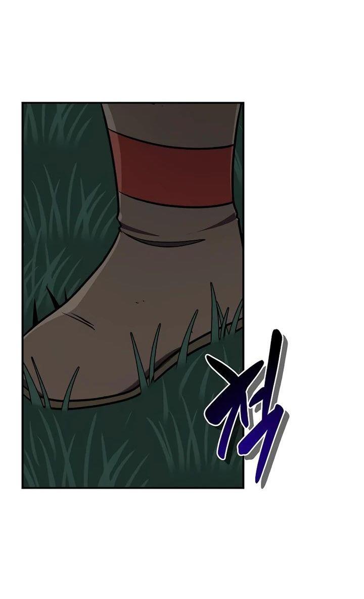 Манга BJ-Архимаг - Глава 108 Страница 28