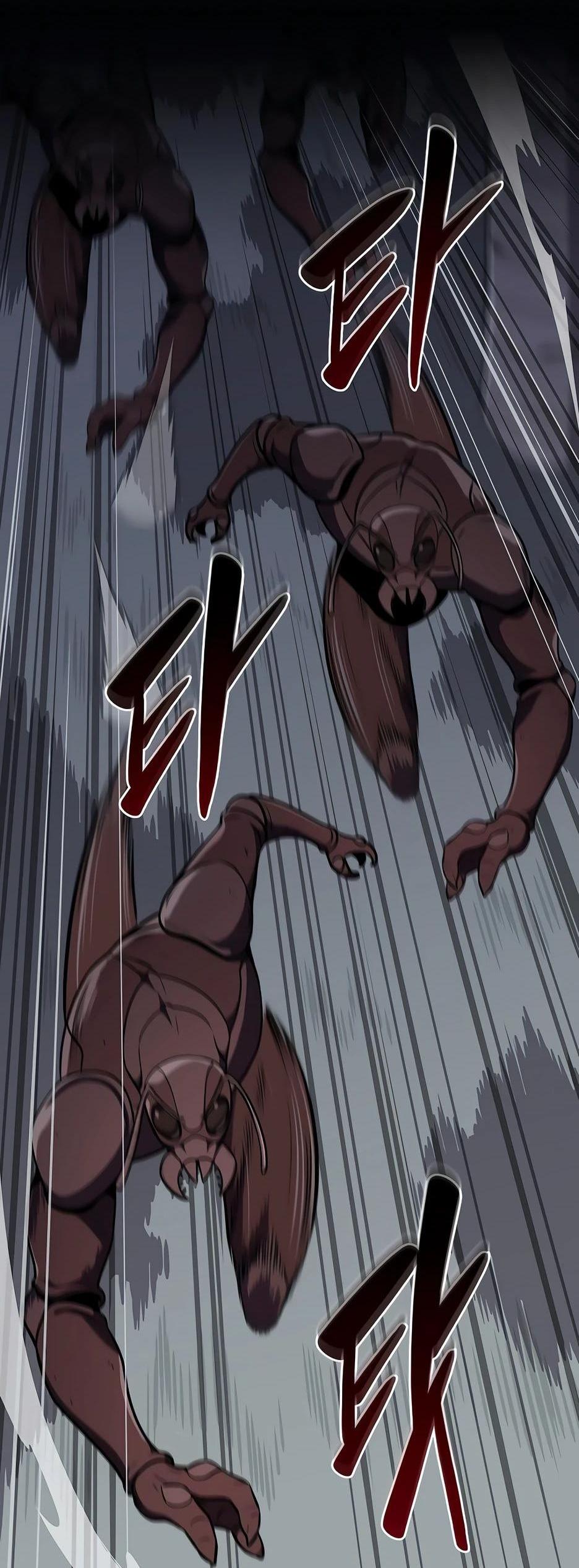 Манга BJ-Архимаг - Глава 110 Страница 13