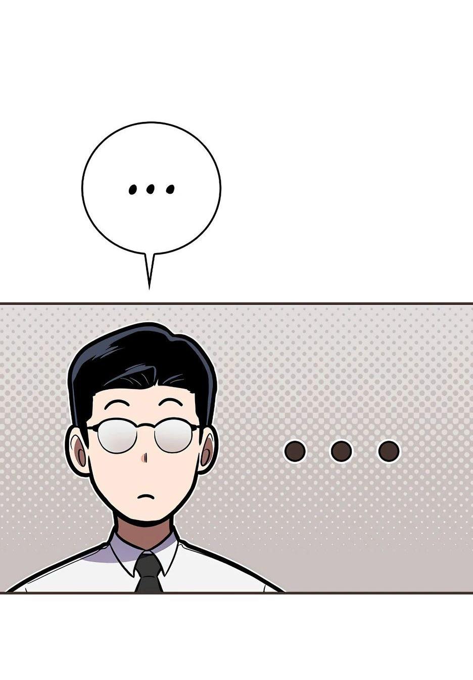 Манга BJ-Архимаг - Глава 110 Страница 76