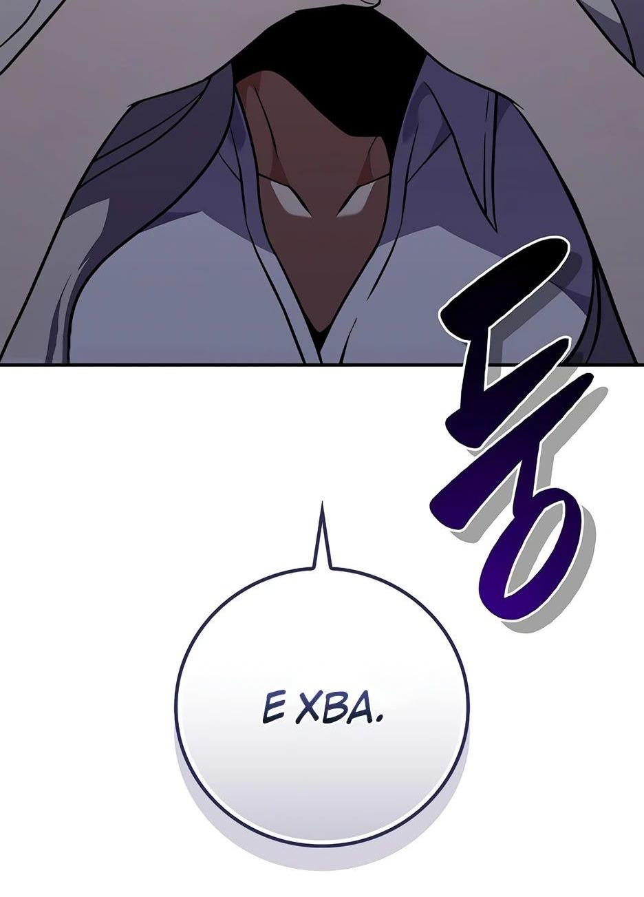 Манга BJ-Архимаг - Глава 110 Страница 68