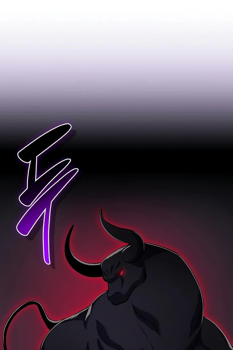 Манга BJ-Архимаг - Глава 110 Страница 50