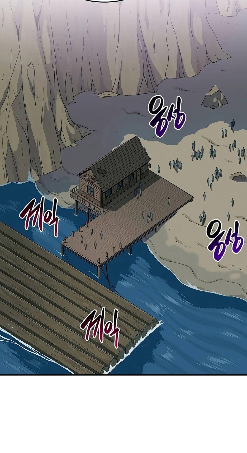 Манга BJ-Архимаг - Глава 109 Страница 55