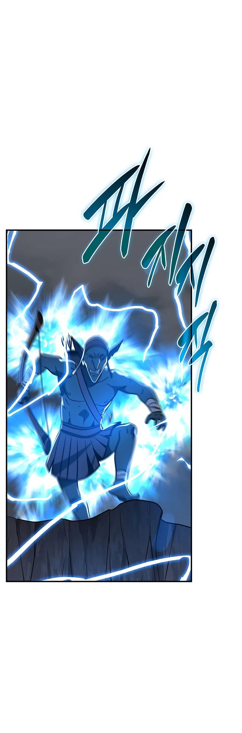 Манга BJ-Архимаг - Глава 109 Страница 75