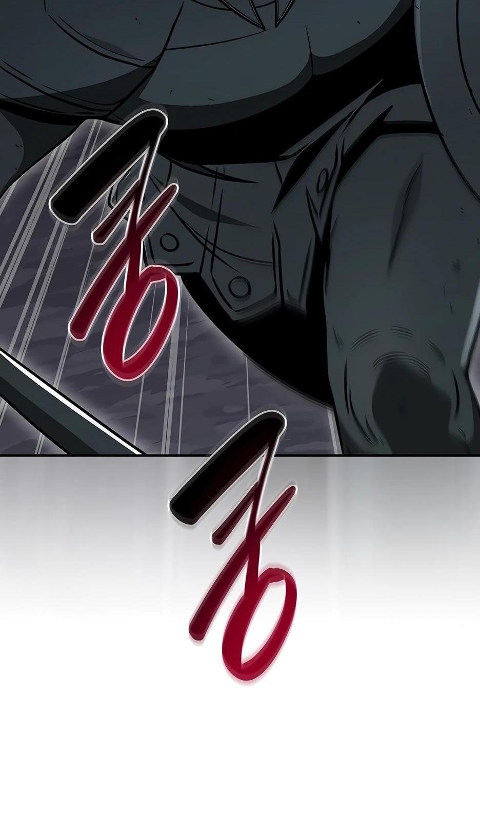 Манга BJ-Архимаг - Глава 111 Страница 86