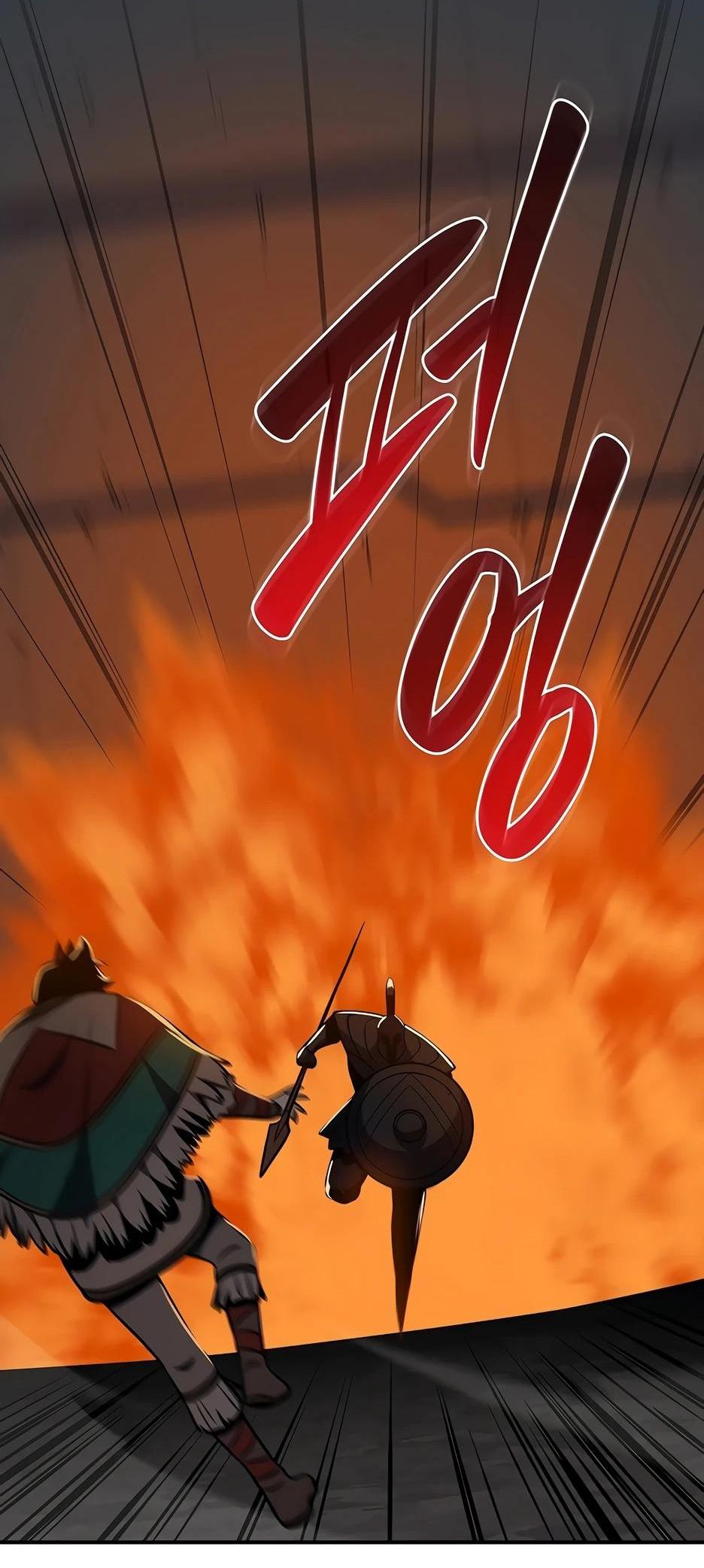 Манга BJ-Архимаг - Глава 111 Страница 69