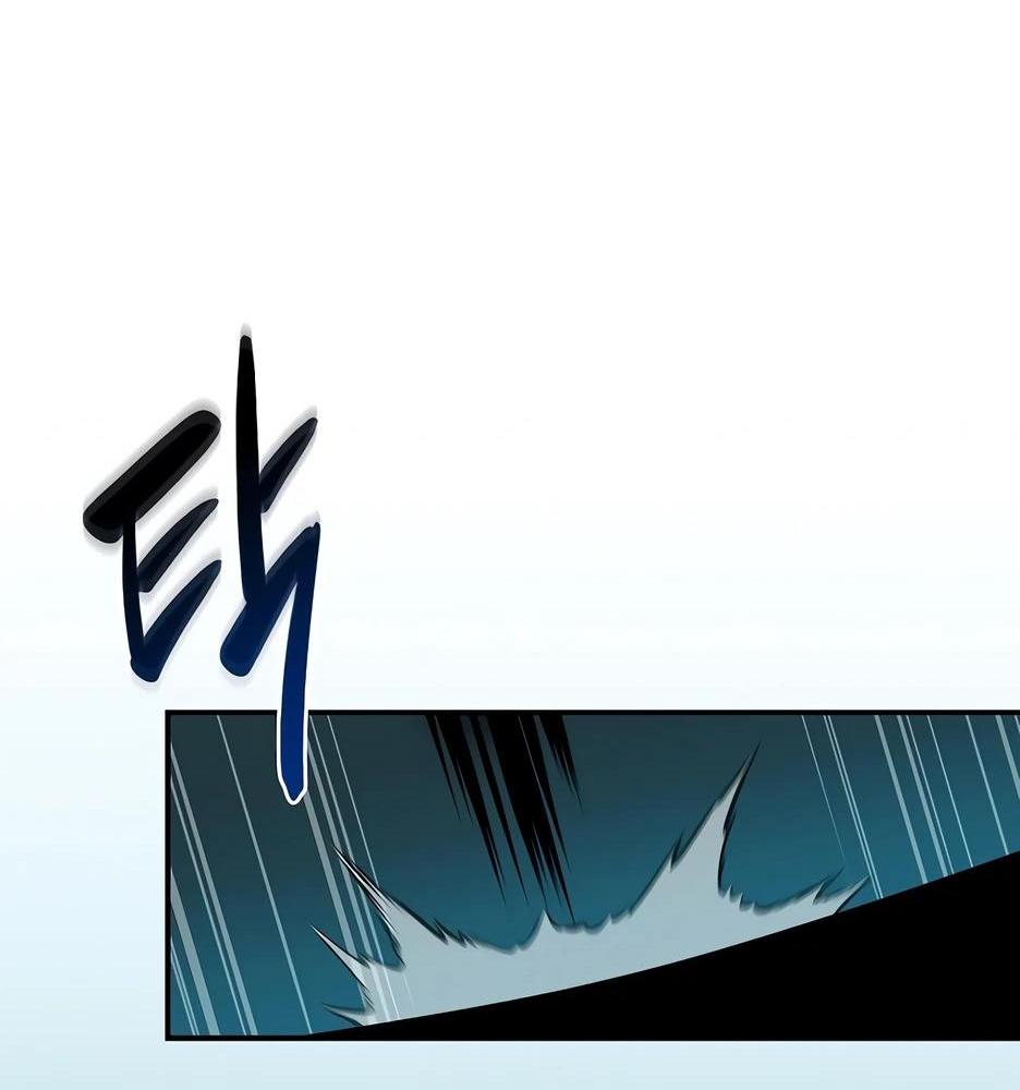 Манга BJ-Архимаг - Глава 111 Страница 77