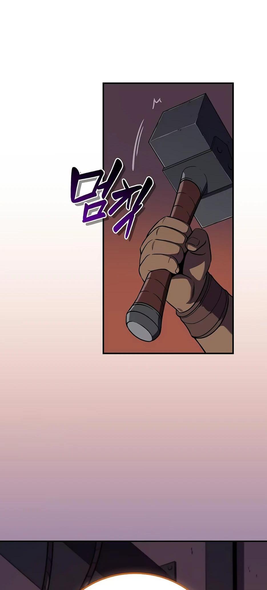 Манга BJ-Архимаг - Глава 114 Страница 60