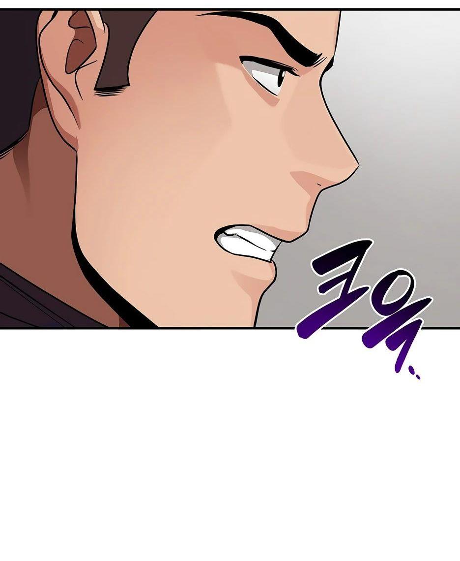 Манга BJ-Архимаг - Глава 115 Страница 26