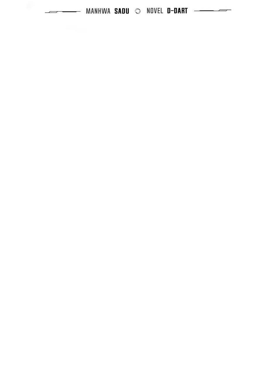 Манга BJ-Архимаг - Глава 115 Страница 11