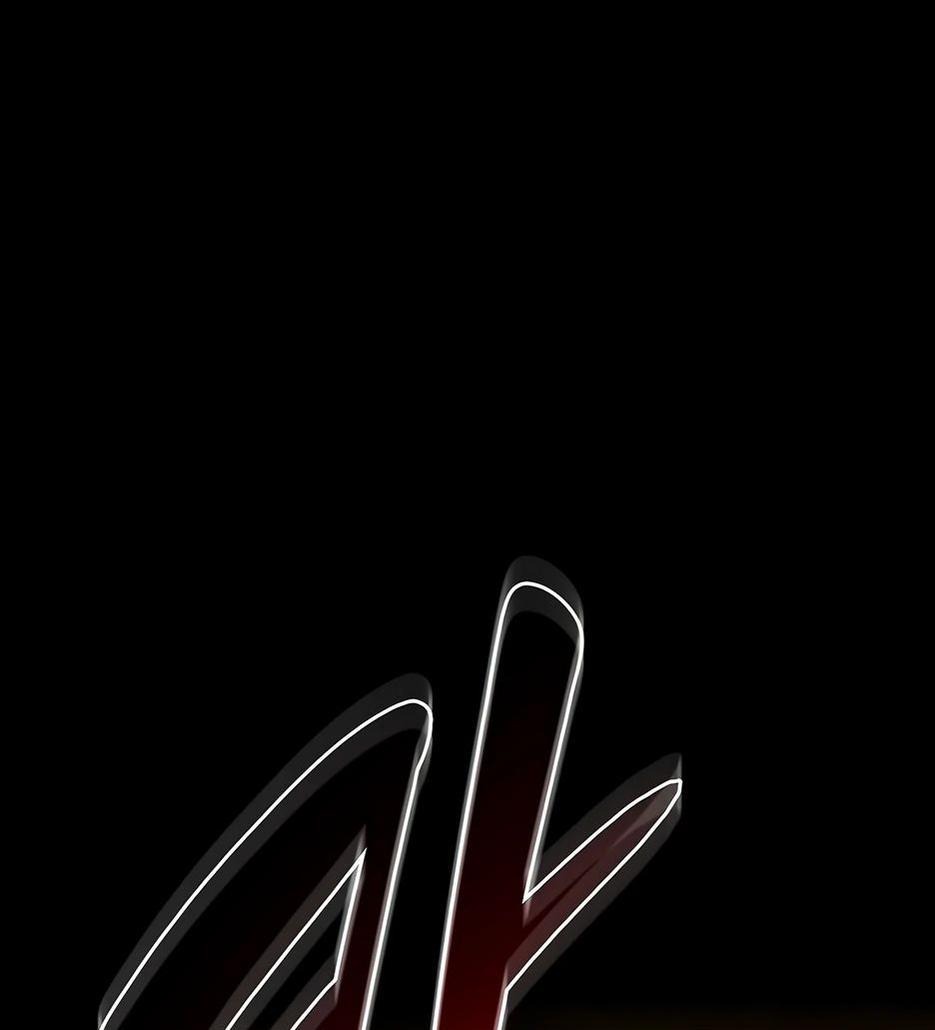 Манга BJ-Архимаг - Глава 116 Страница 1