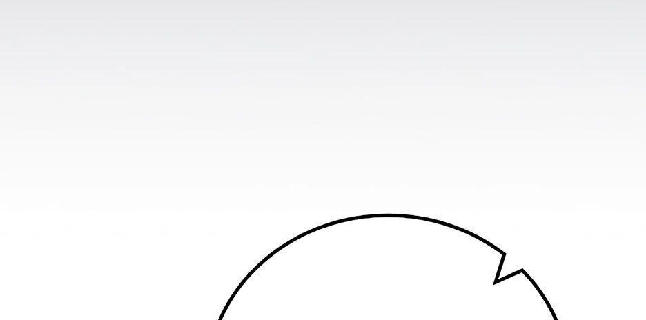 Манга BJ-Архимаг - Глава 119 Страница 32