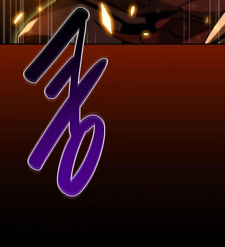 Манга BJ-Архимаг - Глава 119 Страница 16