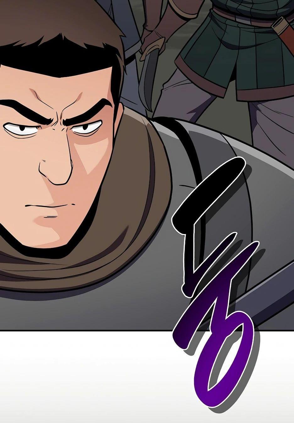 Манга BJ-Архимаг - Глава 119 Страница 48