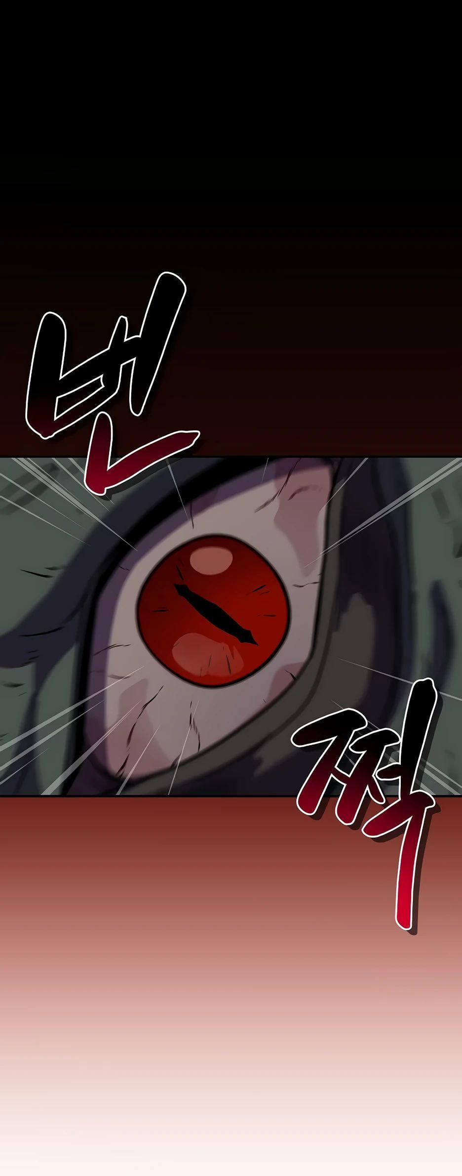 Манга BJ-Архимаг - Глава 119 Страница 18