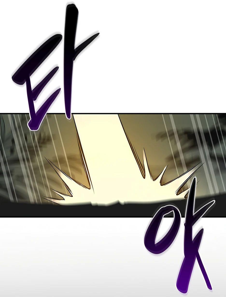 Манга BJ-Архимаг - Глава 119 Страница 8