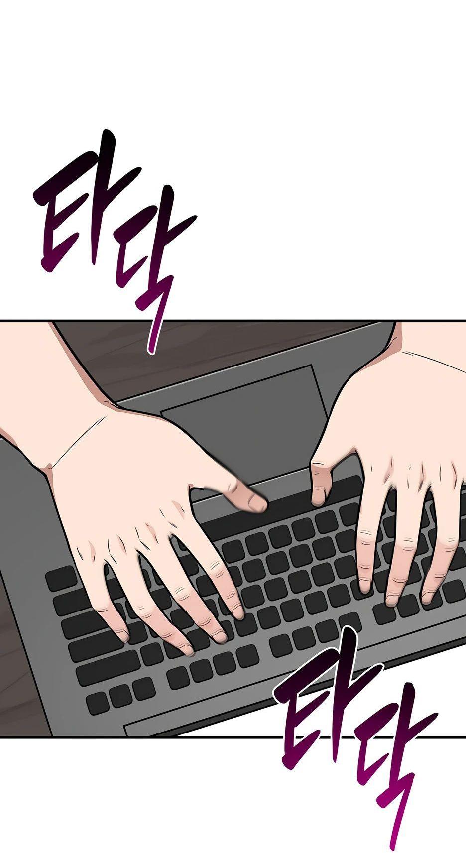 Манга BJ-Архимаг - Глава 119 Страница 41