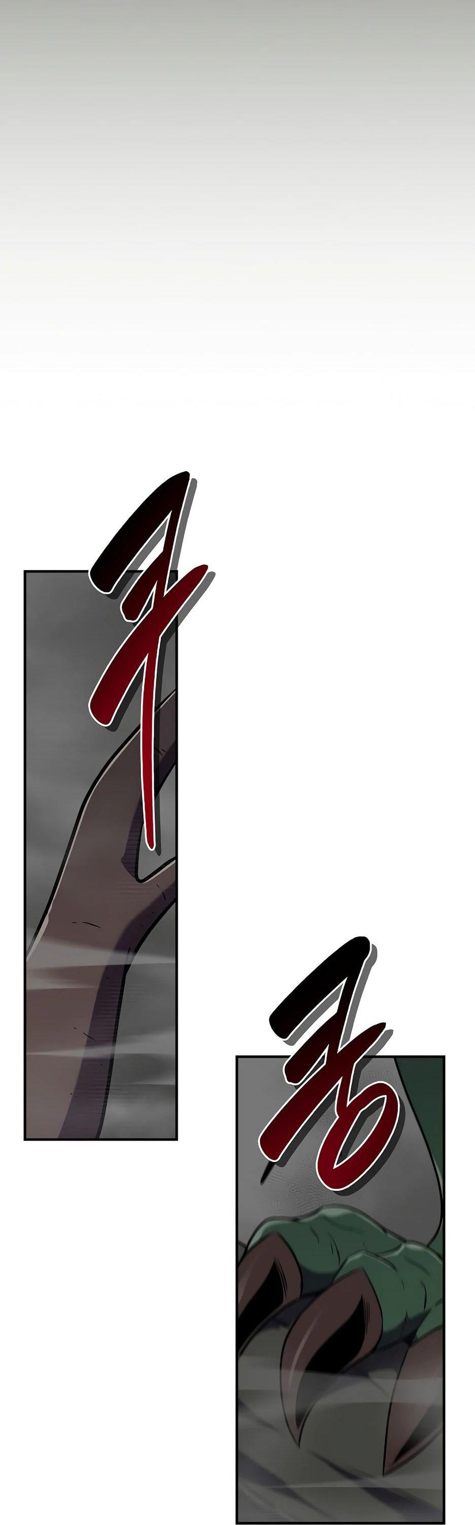 Манга BJ-Архимаг - Глава 119 Страница 50