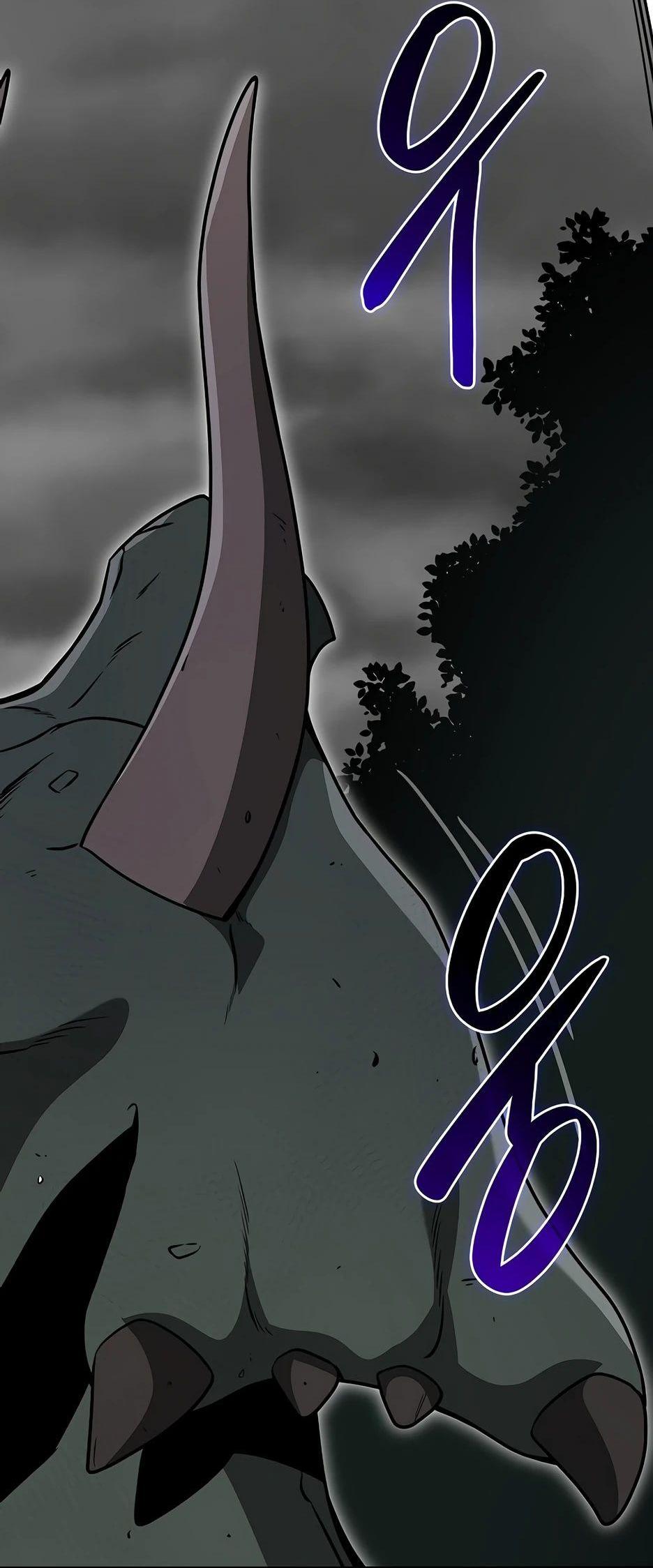 Манга BJ-Архимаг - Глава 119 Страница 11