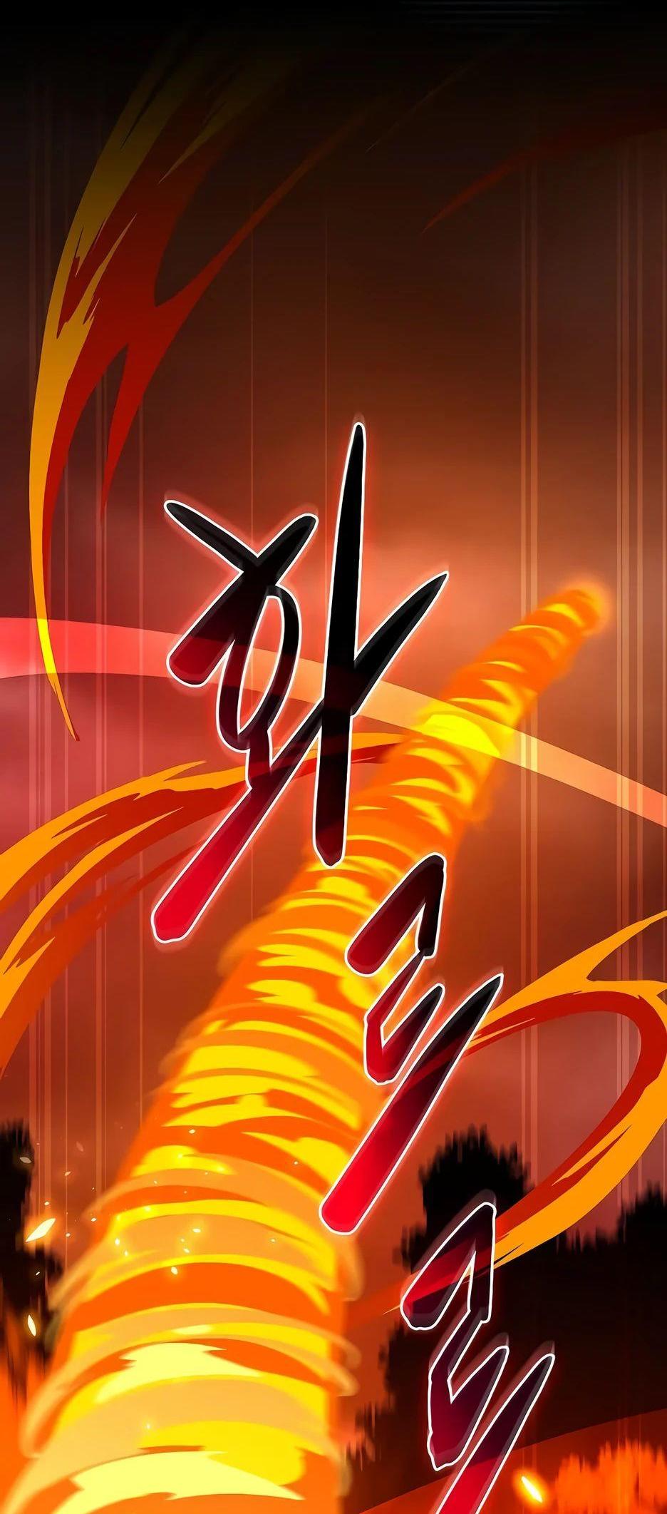 Манга BJ-Архимаг - Глава 119 Страница 14