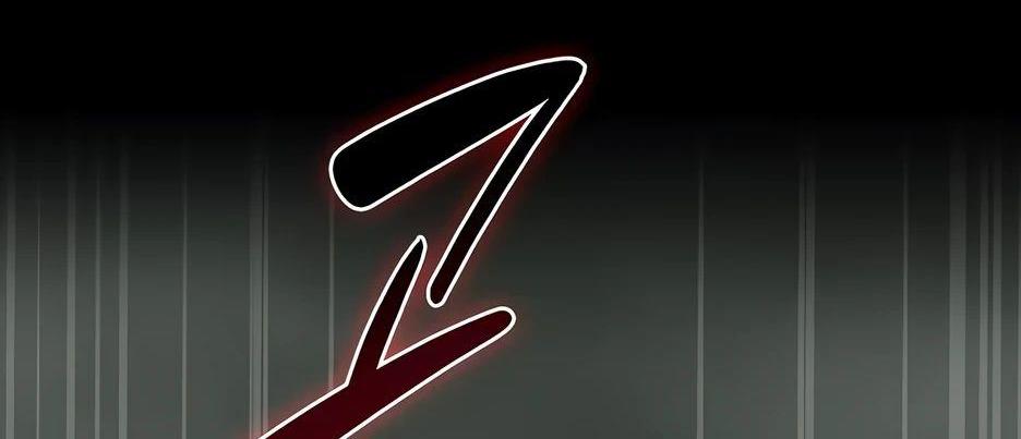 Манга BJ-Архимаг - Глава 119 Страница 52