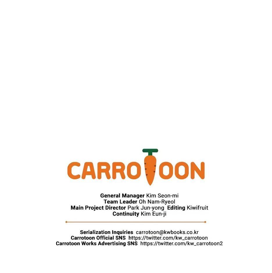 Манга BJ-Архимаг - Глава 119 Страница 97