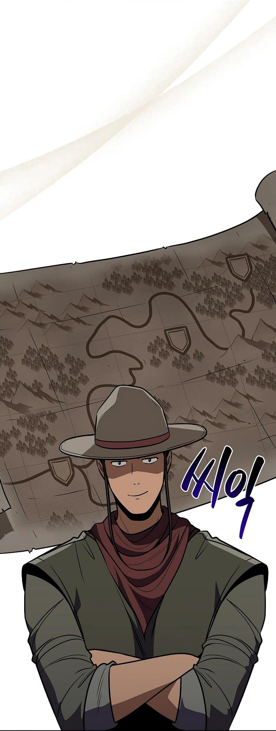 Манга BJ-Архимаг - Глава 120 Страница 52