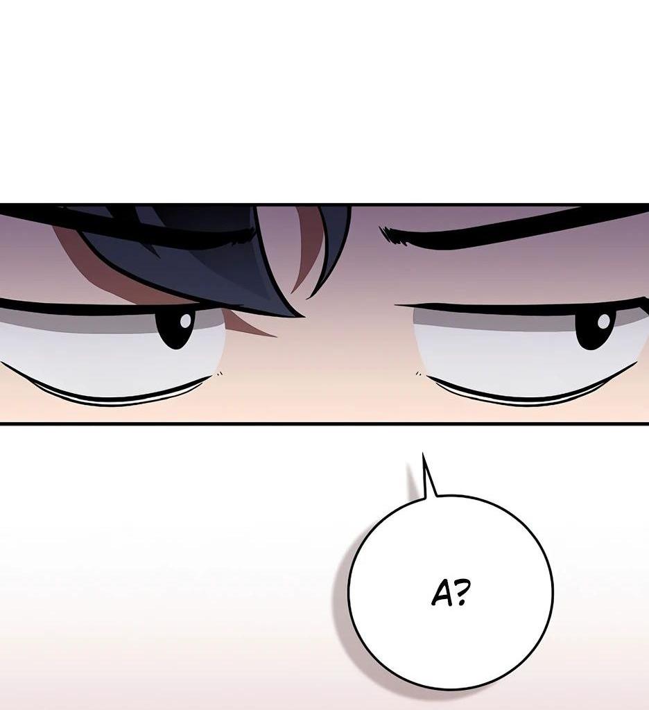 Манга BJ-Архимаг - Глава 120 Страница 84