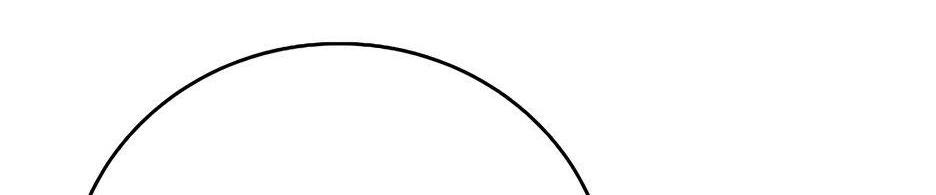 Манга BJ-Архимаг - Глава 120 Страница 54