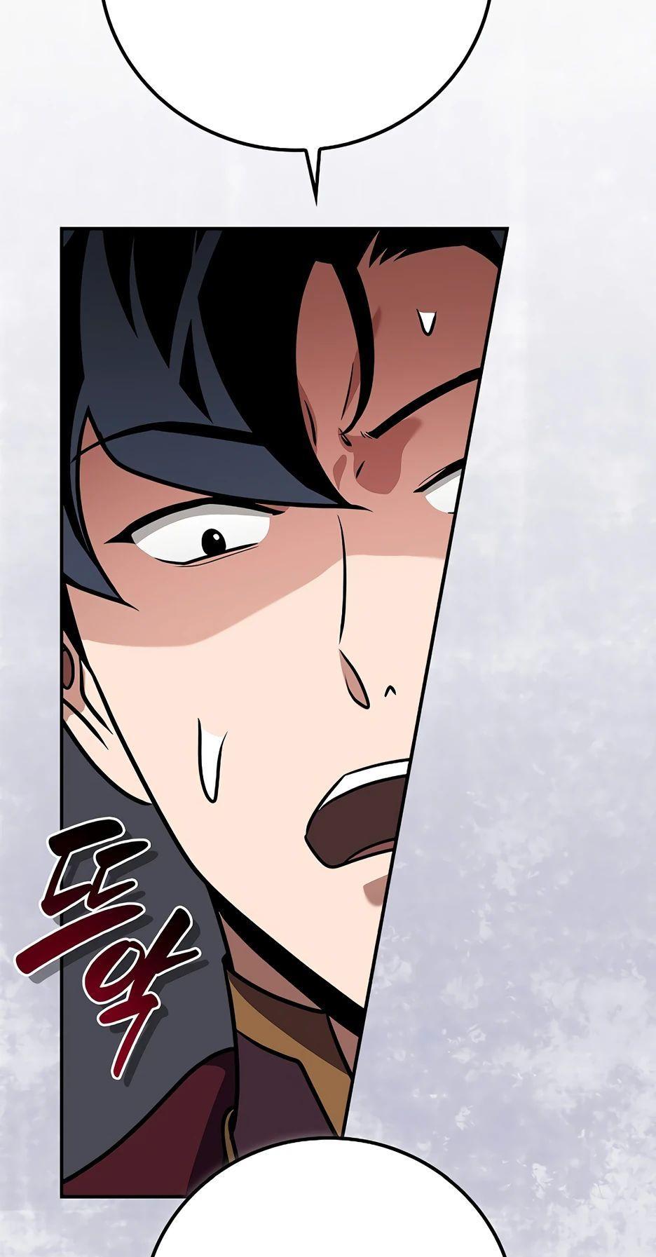 Манга BJ-Архимаг - Глава 120 Страница 63