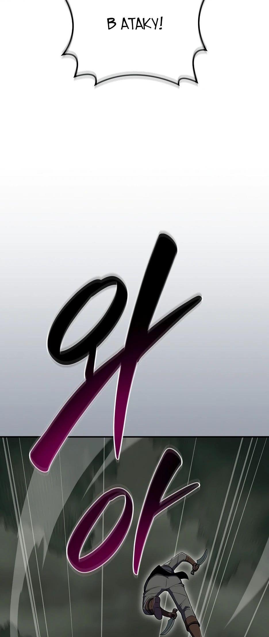 Манга BJ-Архимаг - Глава 120 Страница 14