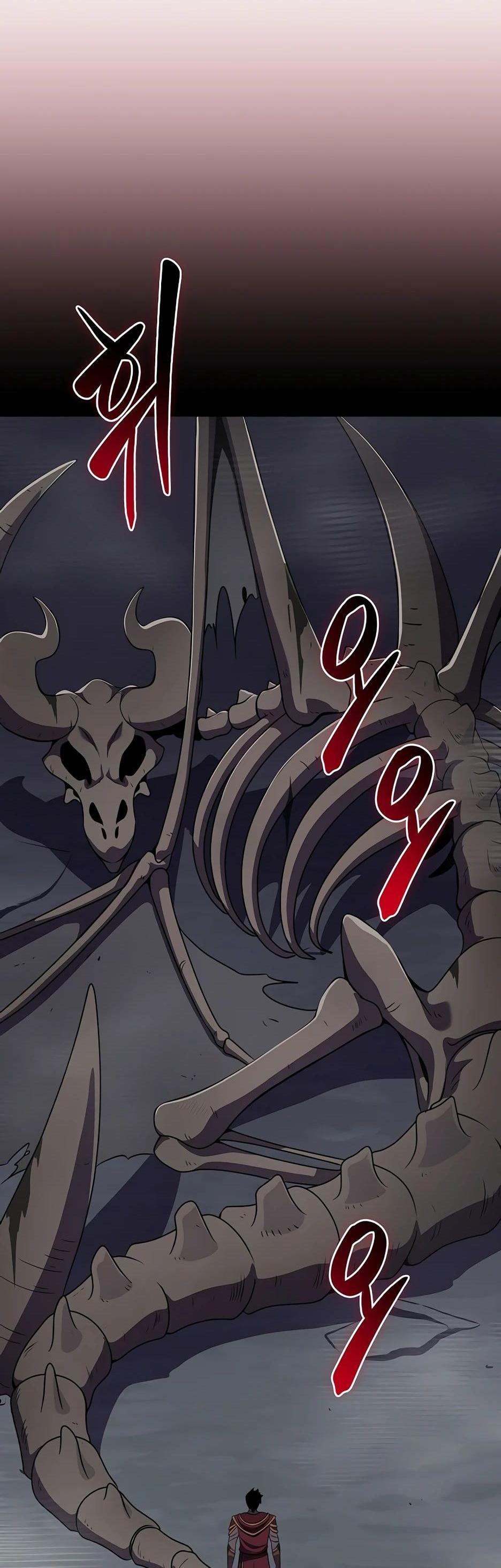 Манга BJ-Архимаг - Глава 120 Страница 85