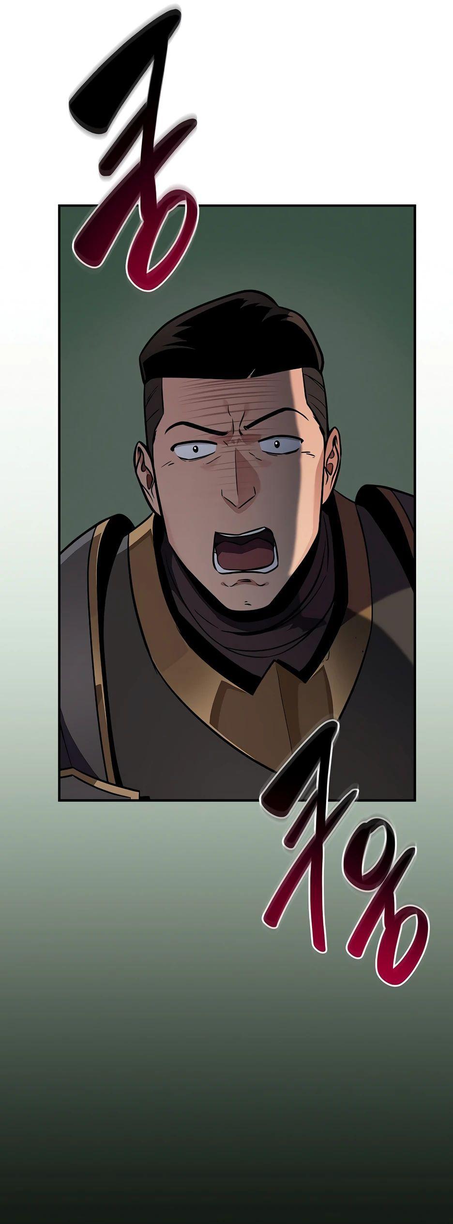 Манга BJ-Архимаг - Глава 120 Страница 17