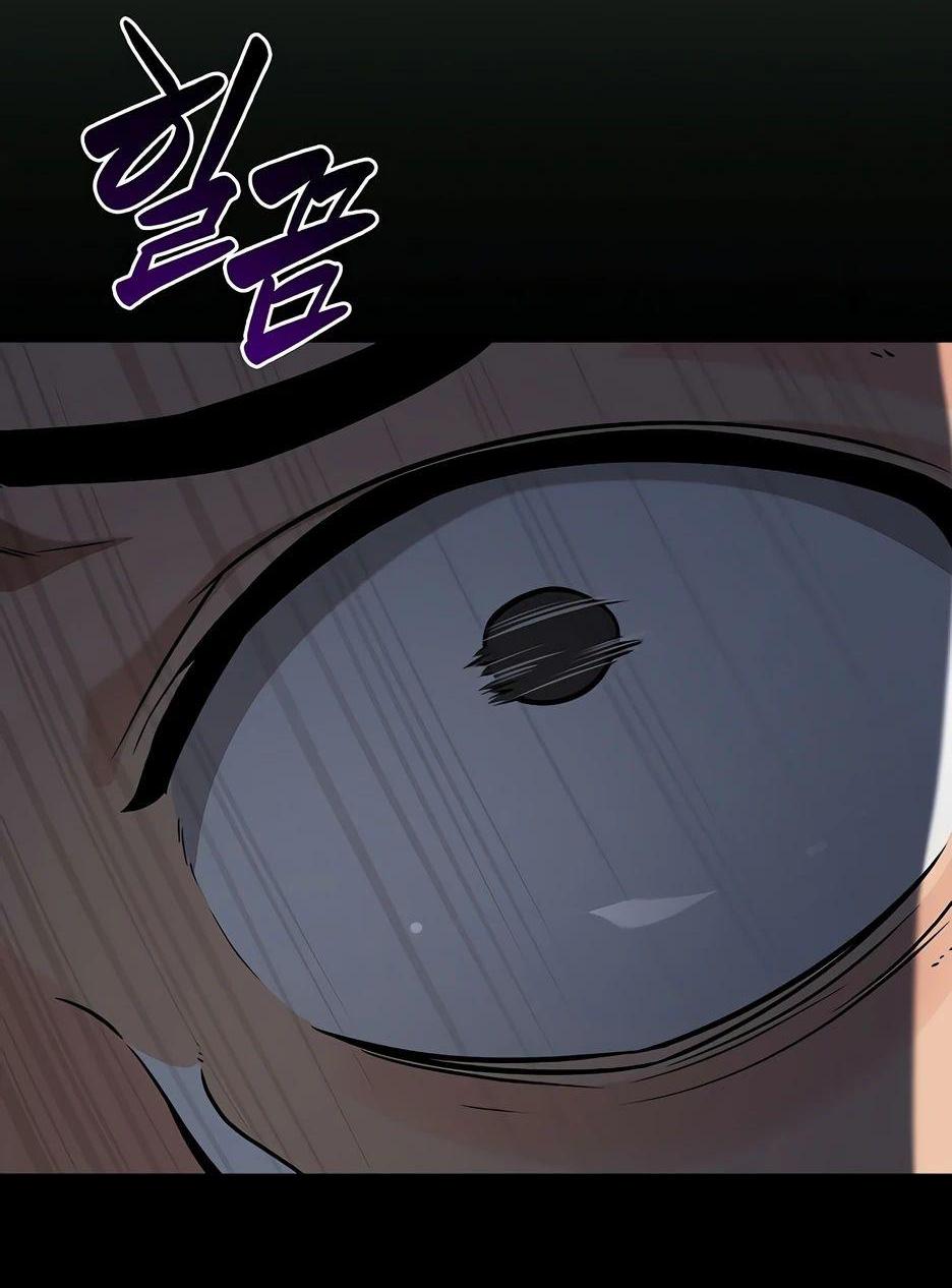 Манга BJ-Архимаг - Глава 120 Страница 18